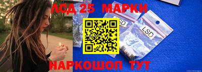 мет Рузаевка