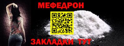 кокс Рязань