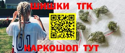 мефедрон мука Пушкино