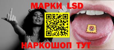 мет Рузаевка