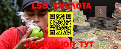 кокс Рязань