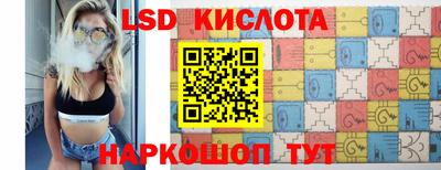 мефедрон мука Пушкино