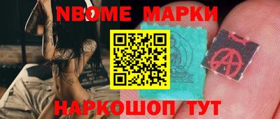 кокс Рязань