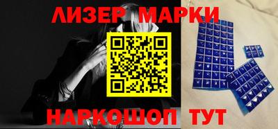 кокс Рязань