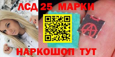 прущие крисы Пугачёв