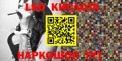 мефедрон мука Рыбинск
