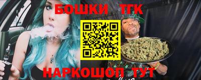 кокс Рязань