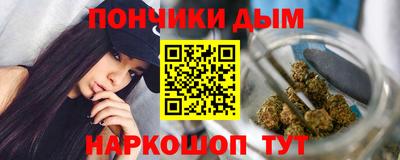 прущие крисы Пугачёв