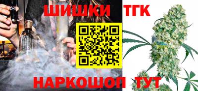 кокс Рязань