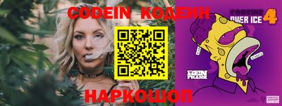 мефедрон мука Рыбинск