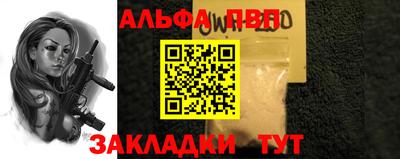прущие крисы Пугачёв