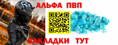 прущие крисы Пугачёв