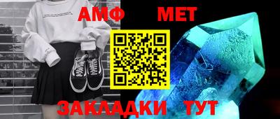 кокс Рязань