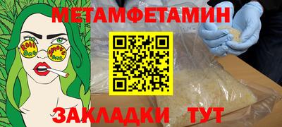 ALPHA PVP Пыть-Ях