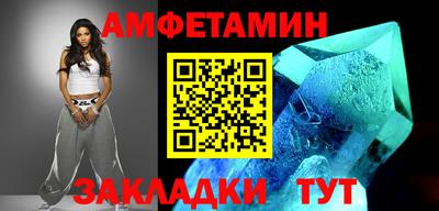 ALPHA PVP Пыть-Ях