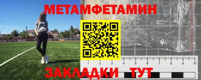 прущие крисы Пугачёв