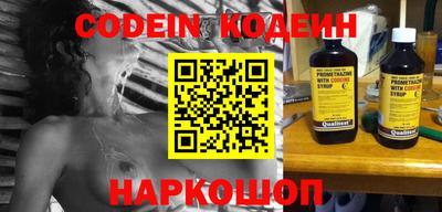 мефедрон мука Пушкино