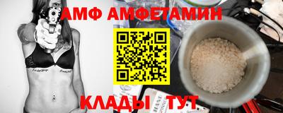 мефедрон мука Пушкино