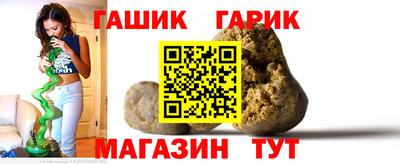 прущие крисы Пугачёв