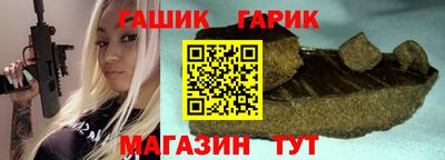 мефедрон мука Пушкино