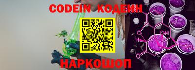 мефедрон мука Рыбинск