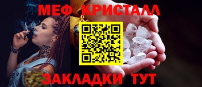кокс Рязань