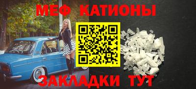 прущие крисы Пугачёв